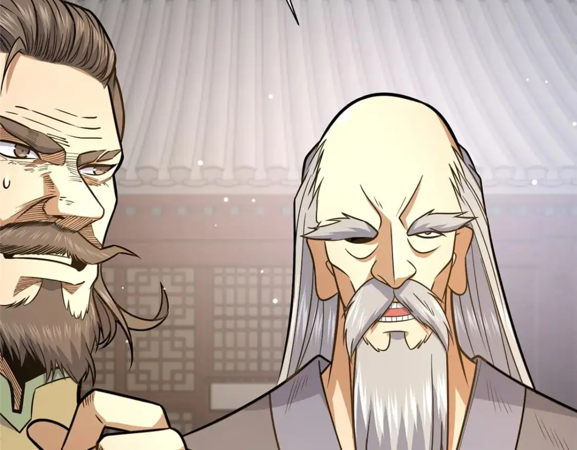 130 孙怡要学武？44