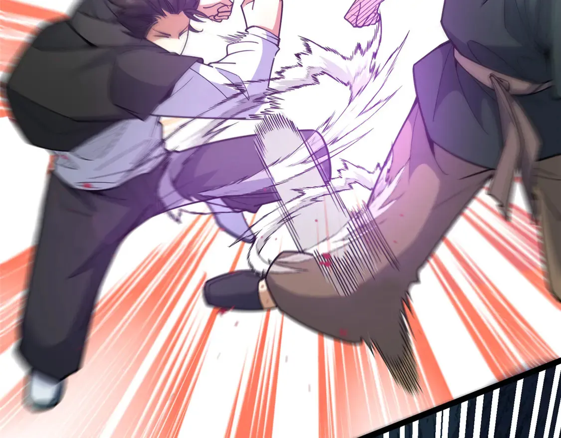 175 血雾53