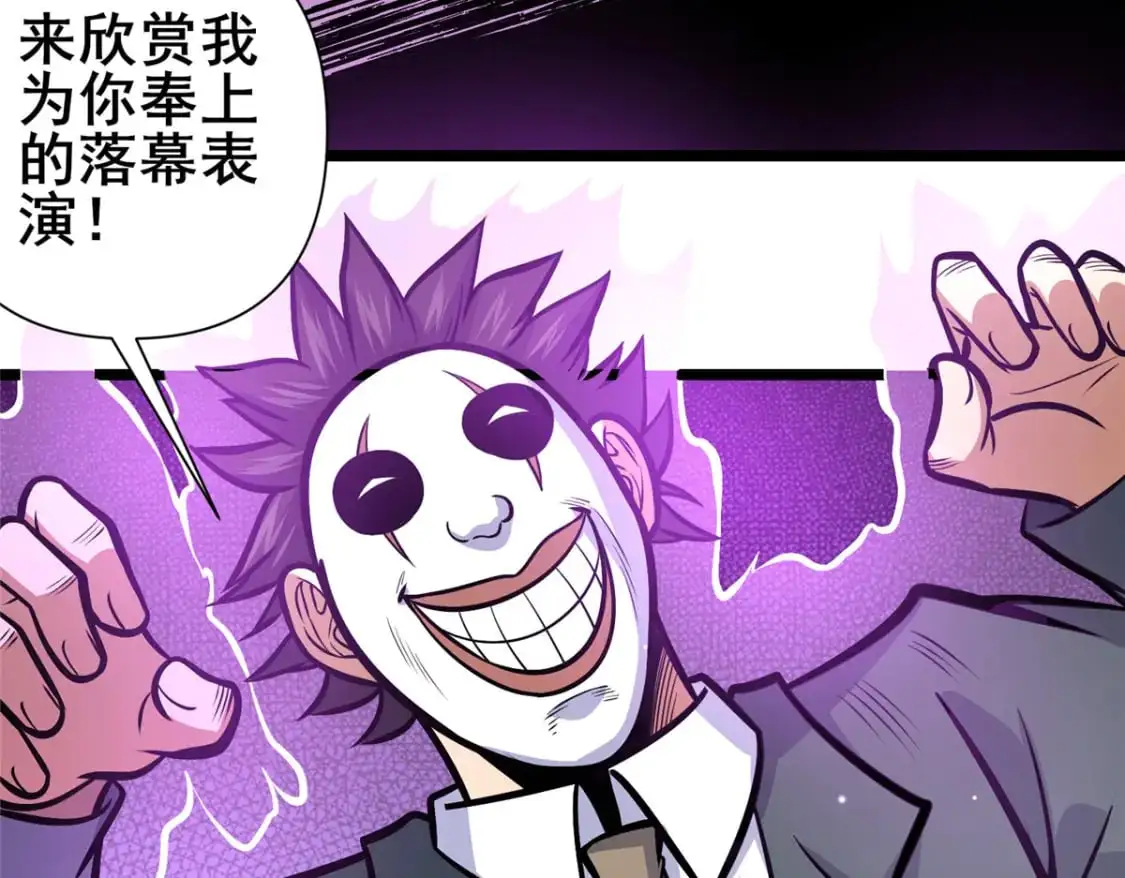 137 光是大有什么用52