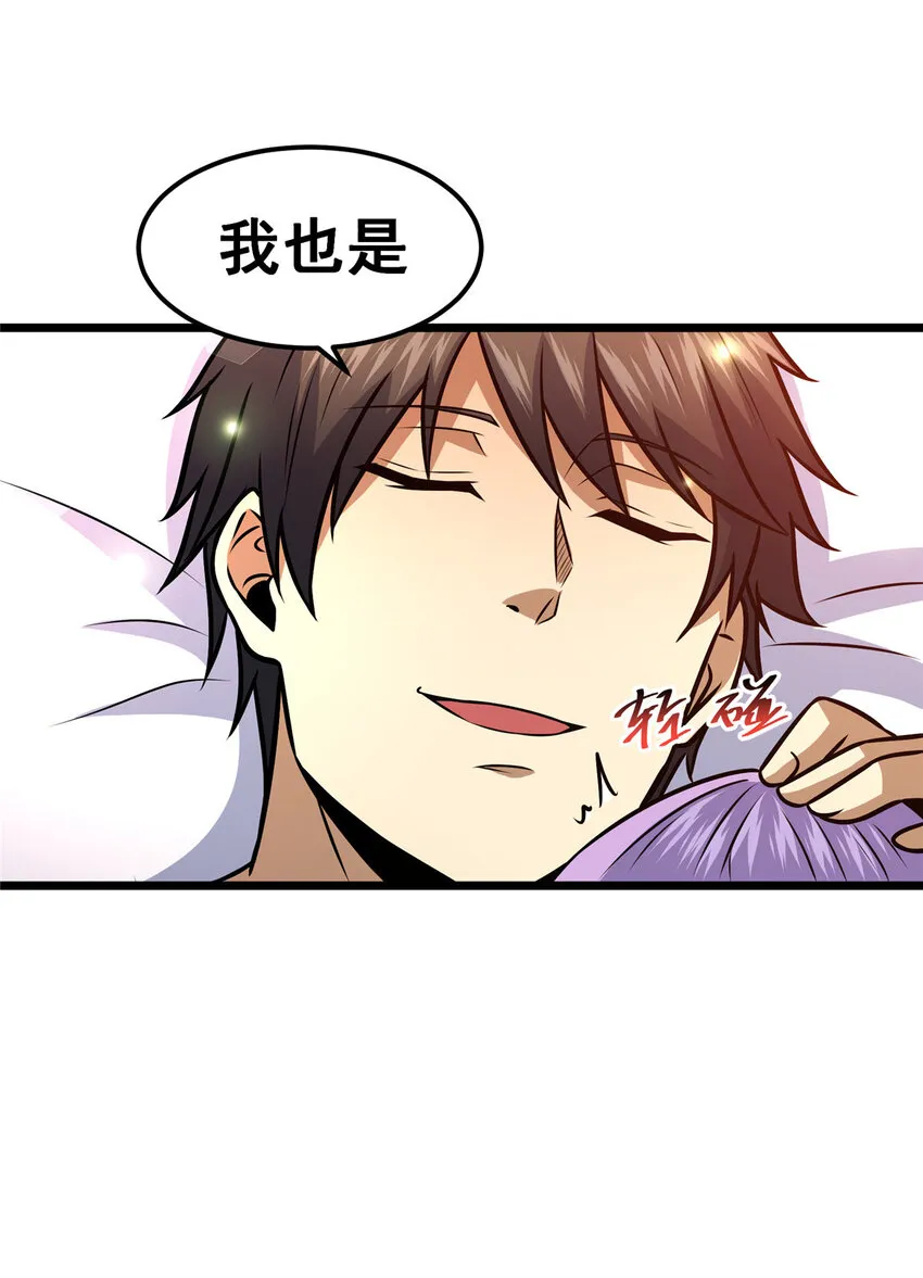 083 昆仑虚9
