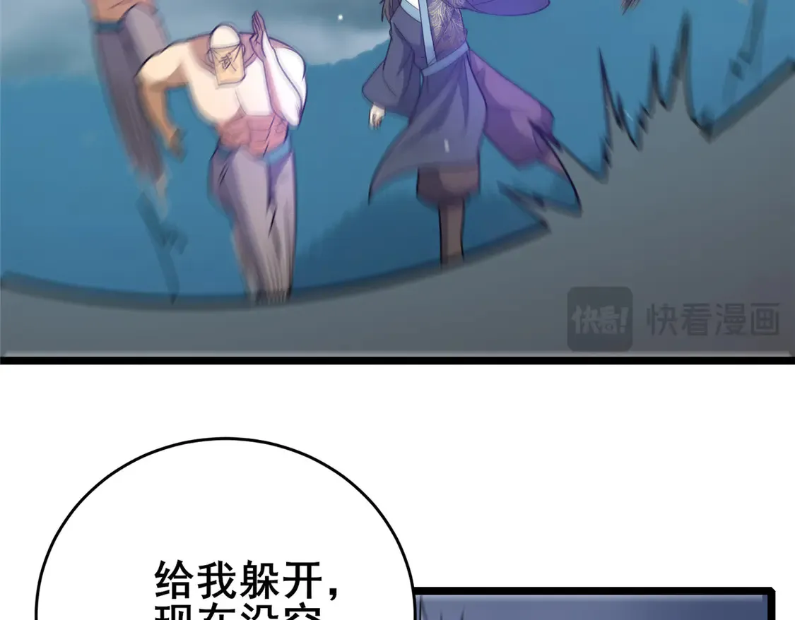 173 资格24