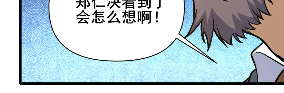 171 林绝龙36