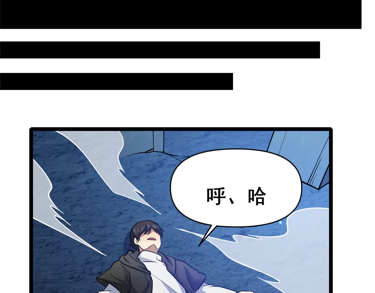 182 三剑14