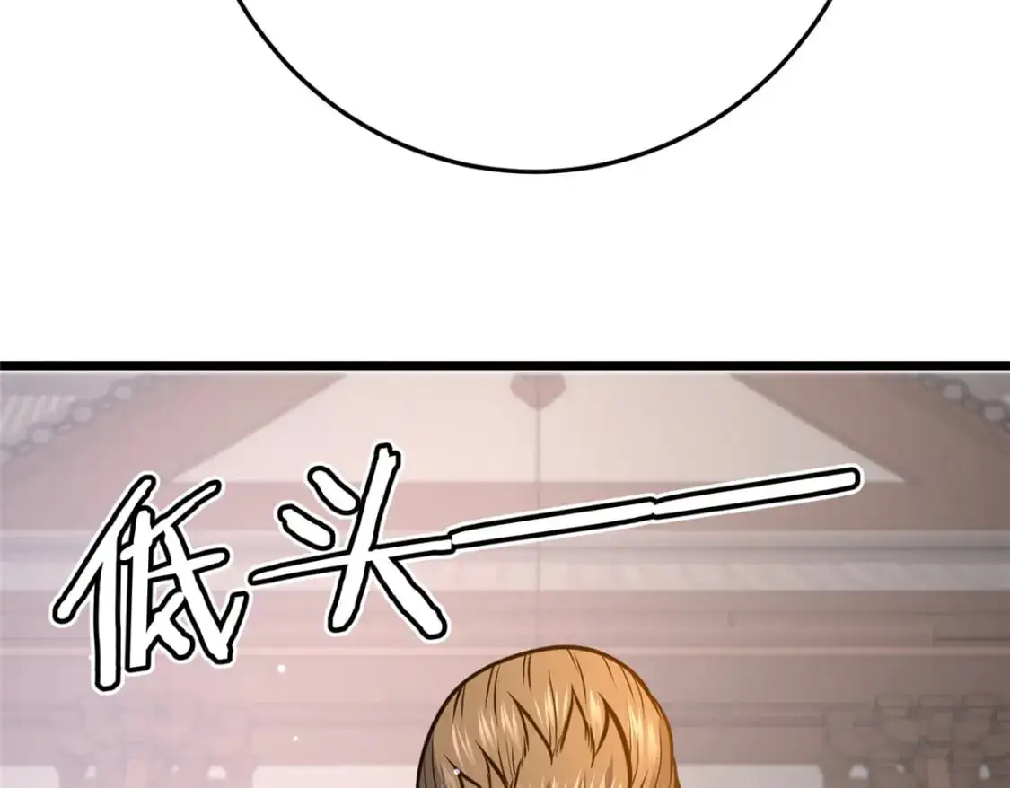 129 昆仑虚的钥匙！42