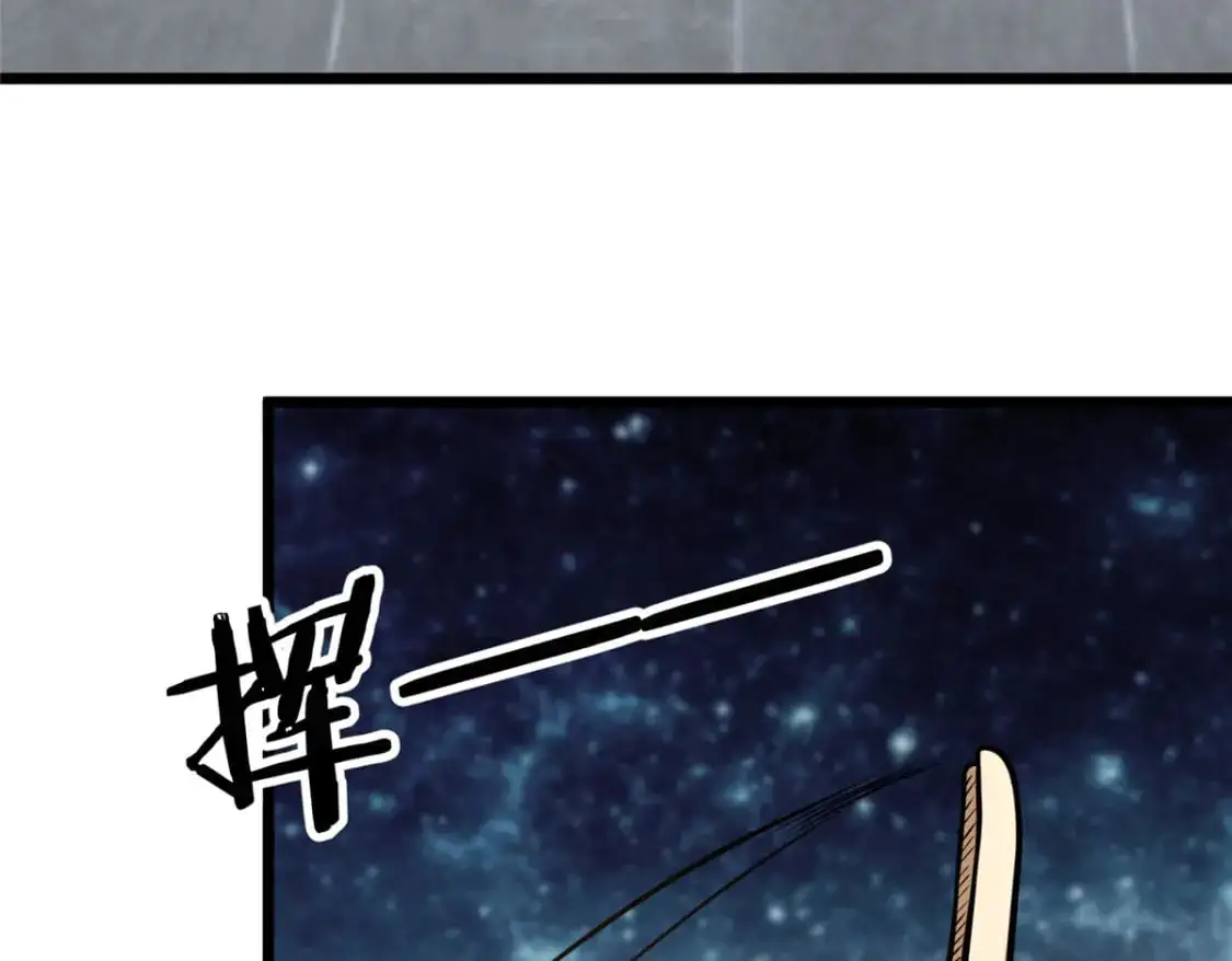 139 轮回墓地的秘密？112