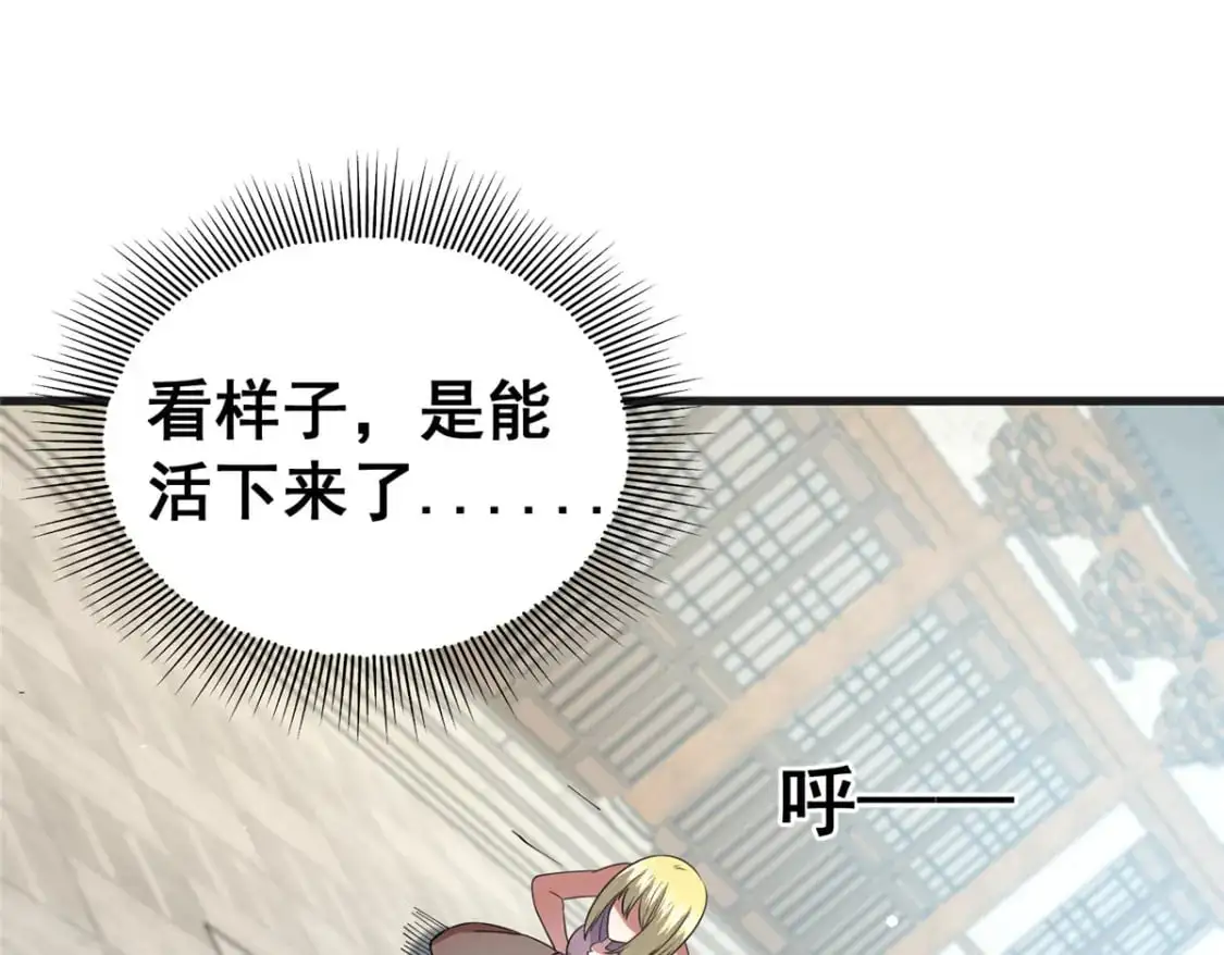 122 寿礼21