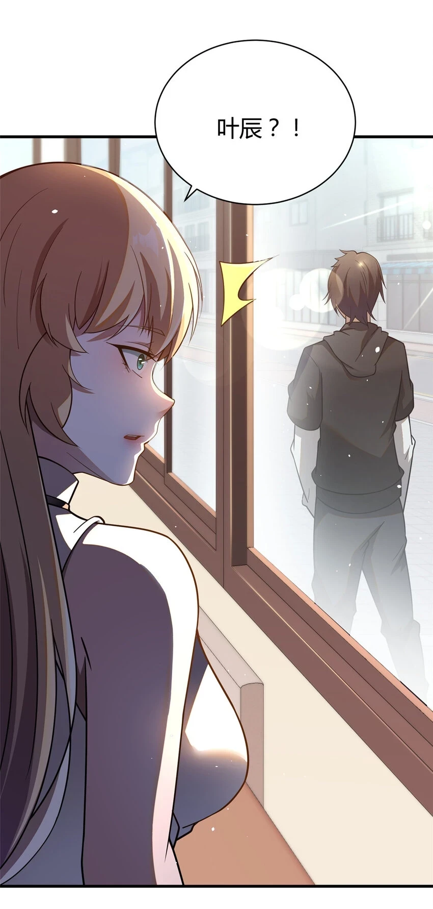 042 不配？10