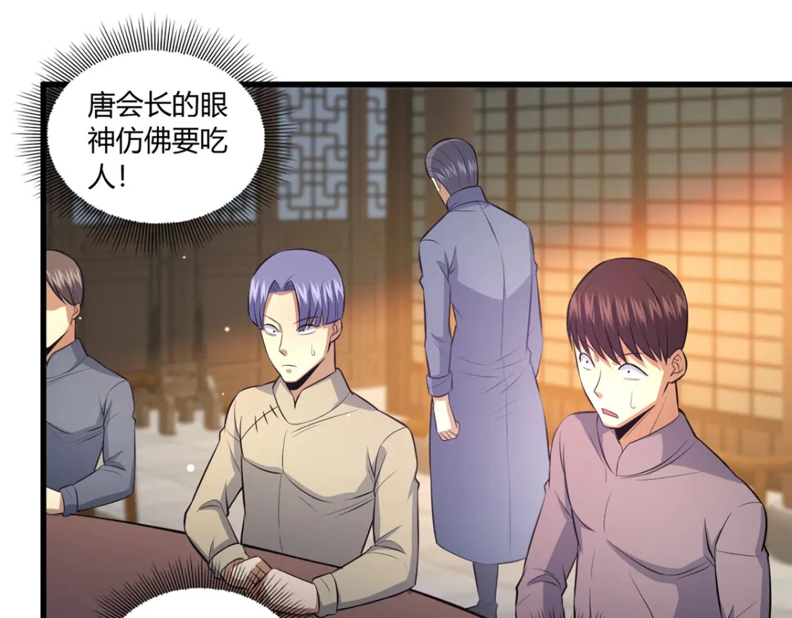 114 宣战36