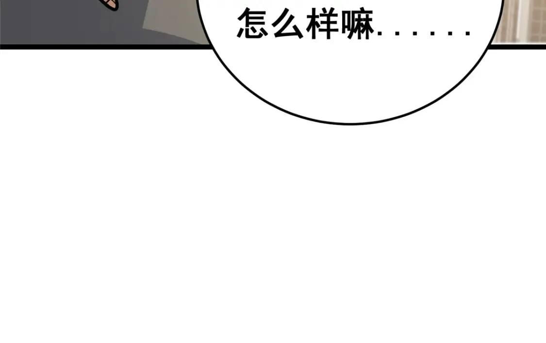 158 第一杀手129