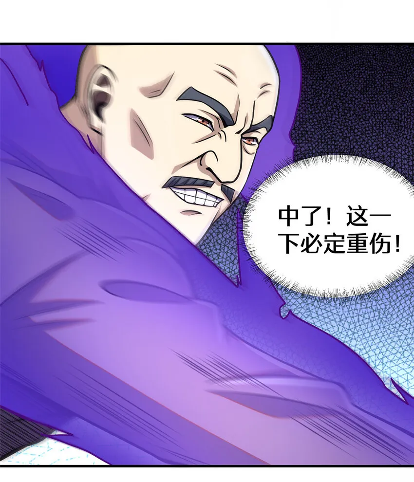070 耶稣也保不住他！29