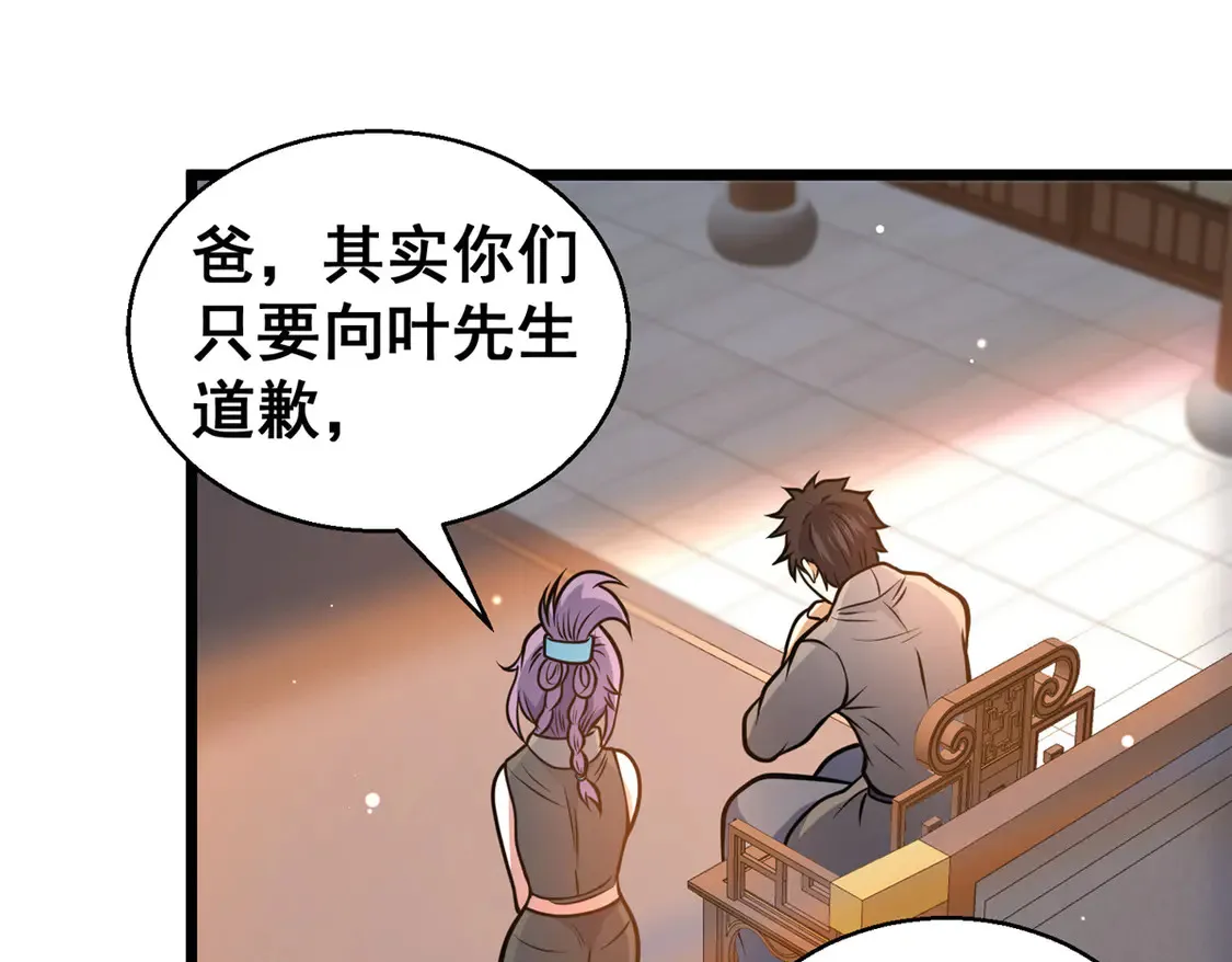 179 往事86