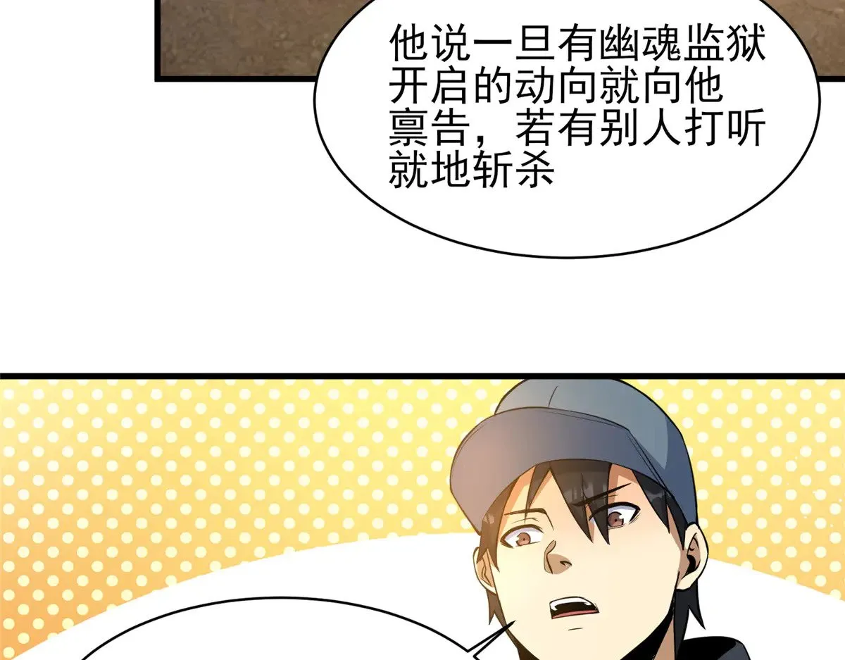 185 到京城！55