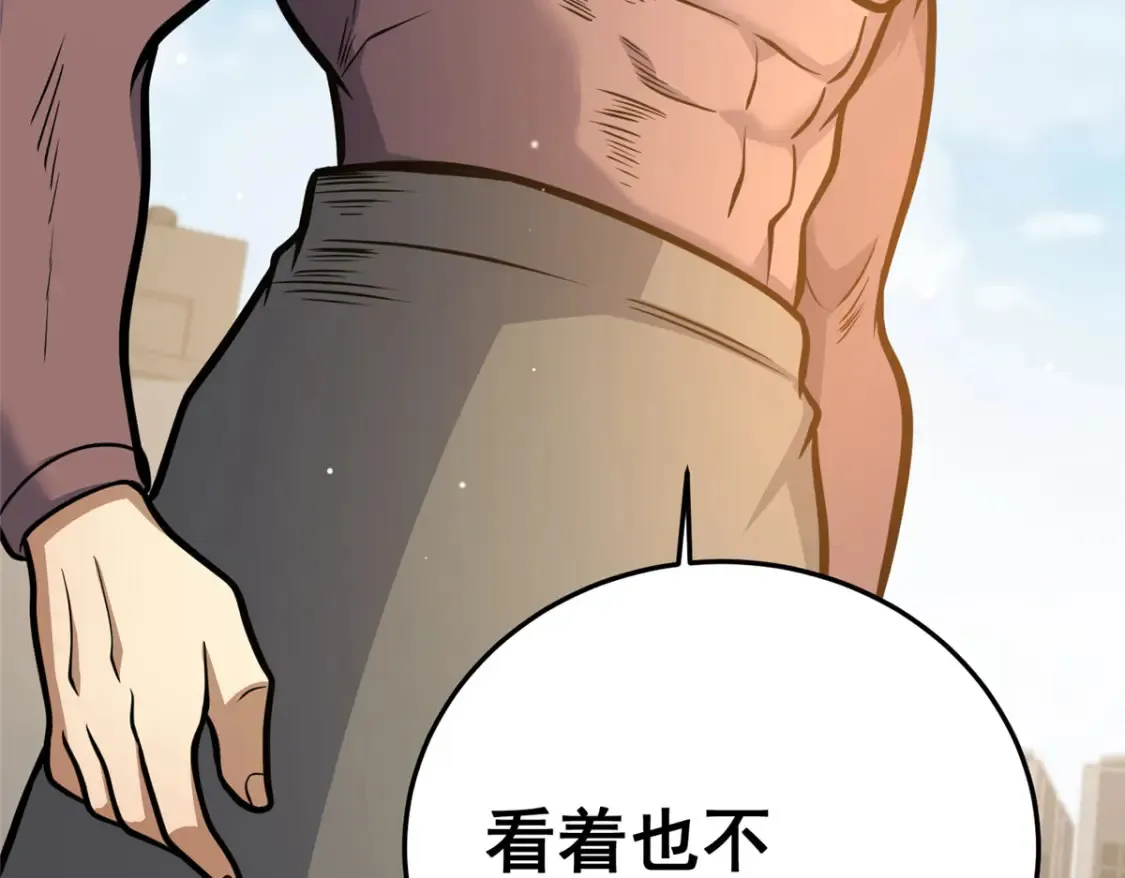158 第一杀手128