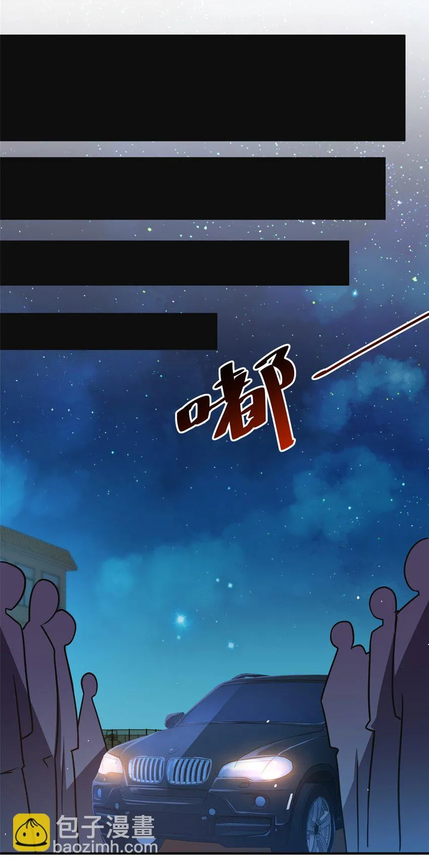 061 生死战书18