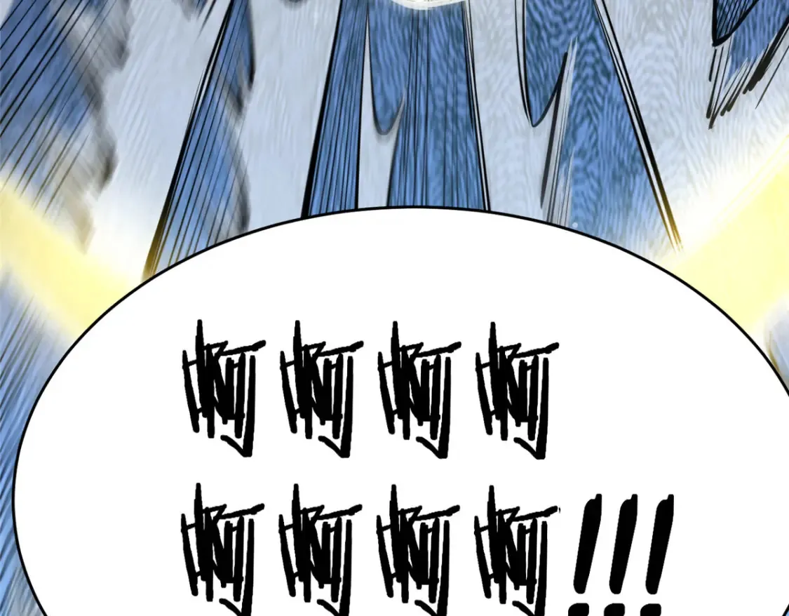 152 神秘女人147