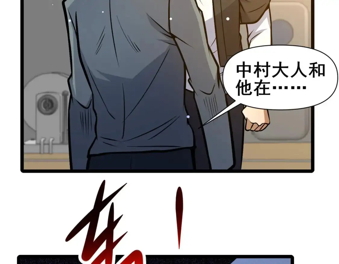 137 光是大有什么用20