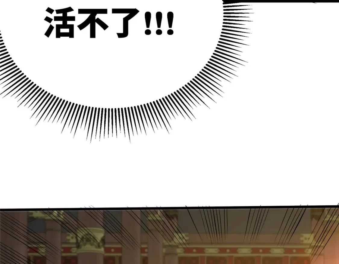 152 神秘女人71