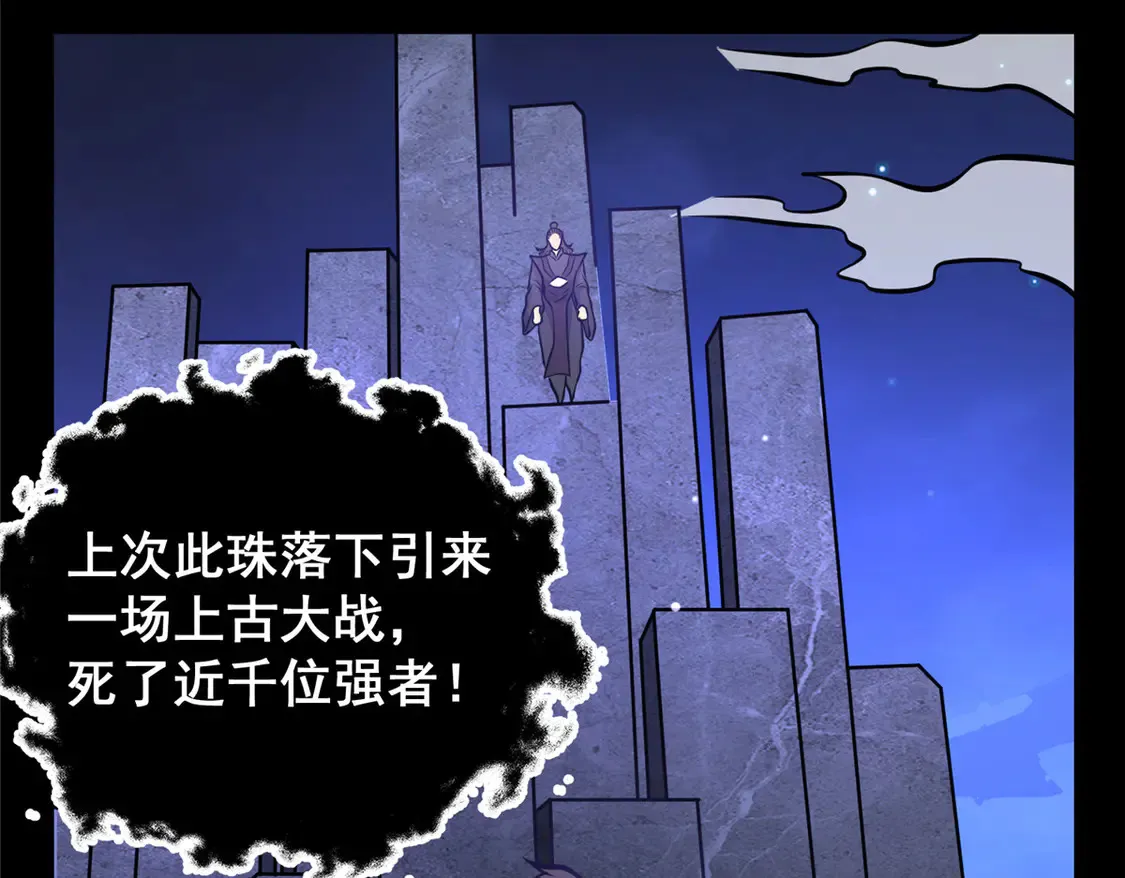 178 玉佩6