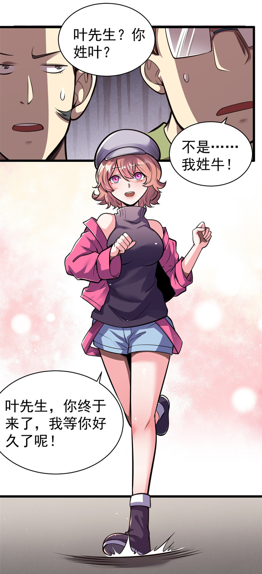 01819