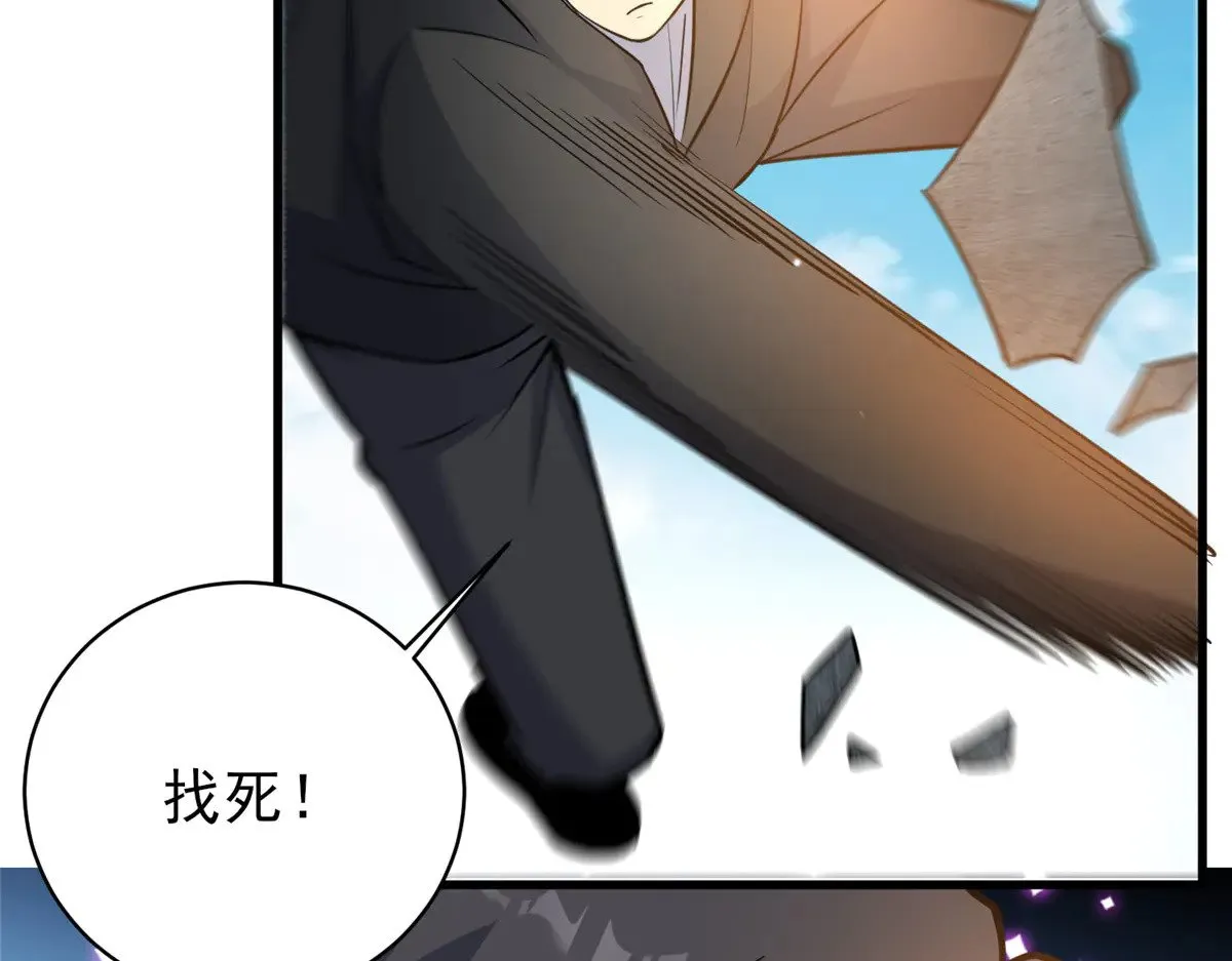 185 到京城！30