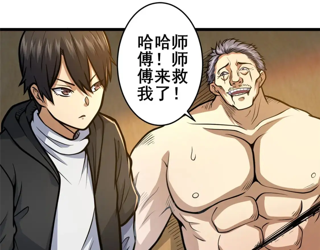 126 武道局34