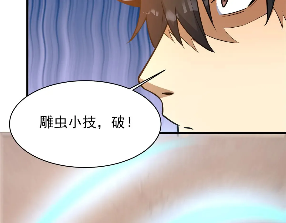 185 到京城！40