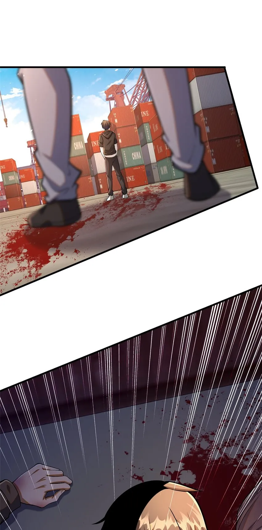 063 陌生人34