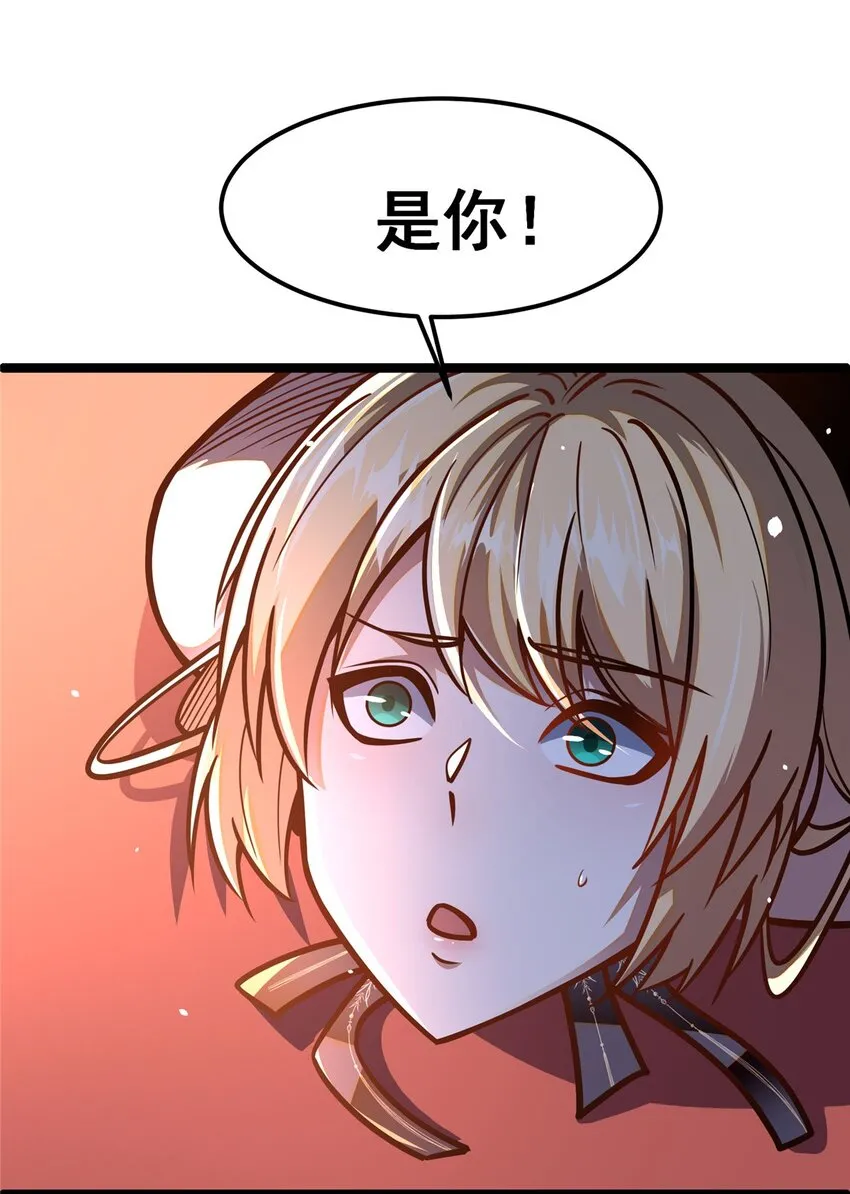 064 说到做到15