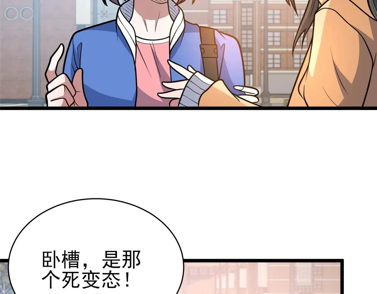 186 手感不错53