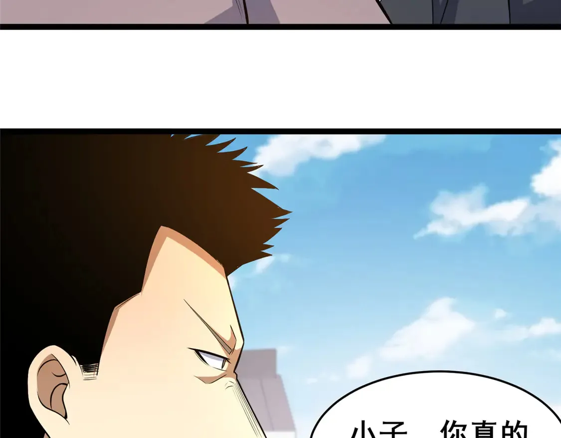 164 意气用事71