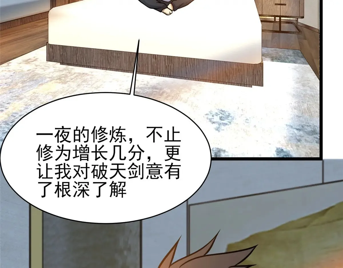 186 手感不错31