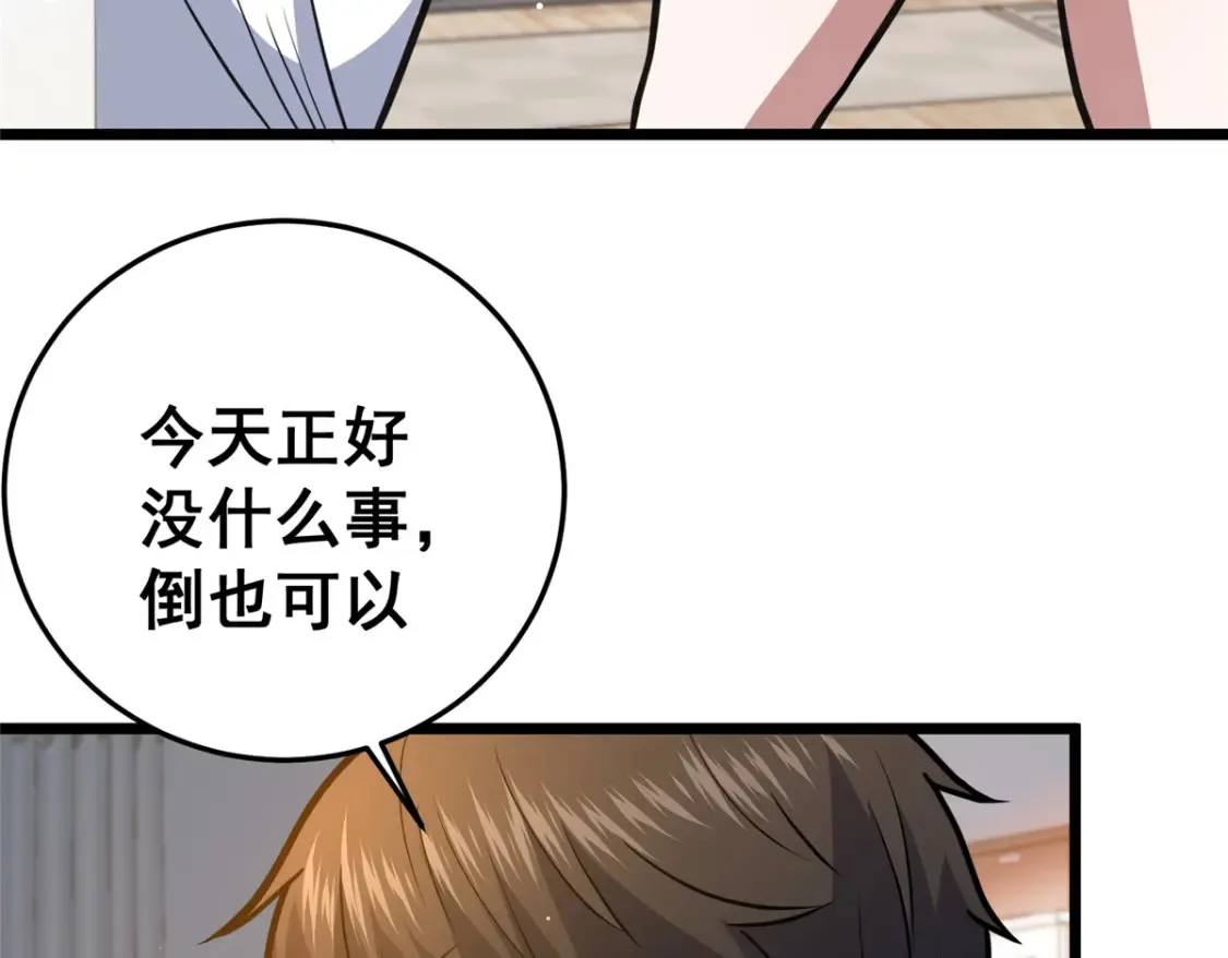 158 第一杀手15