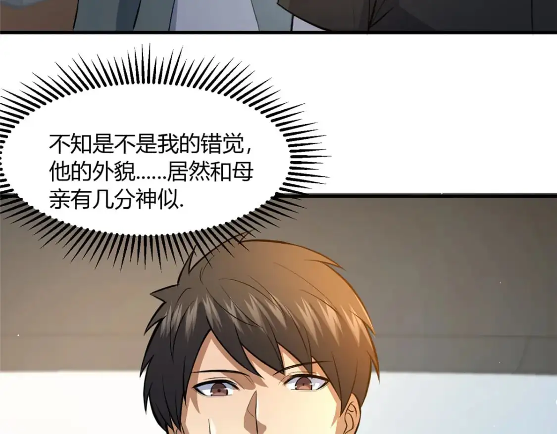 113 寿礼13