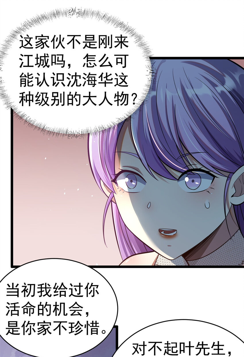 01618