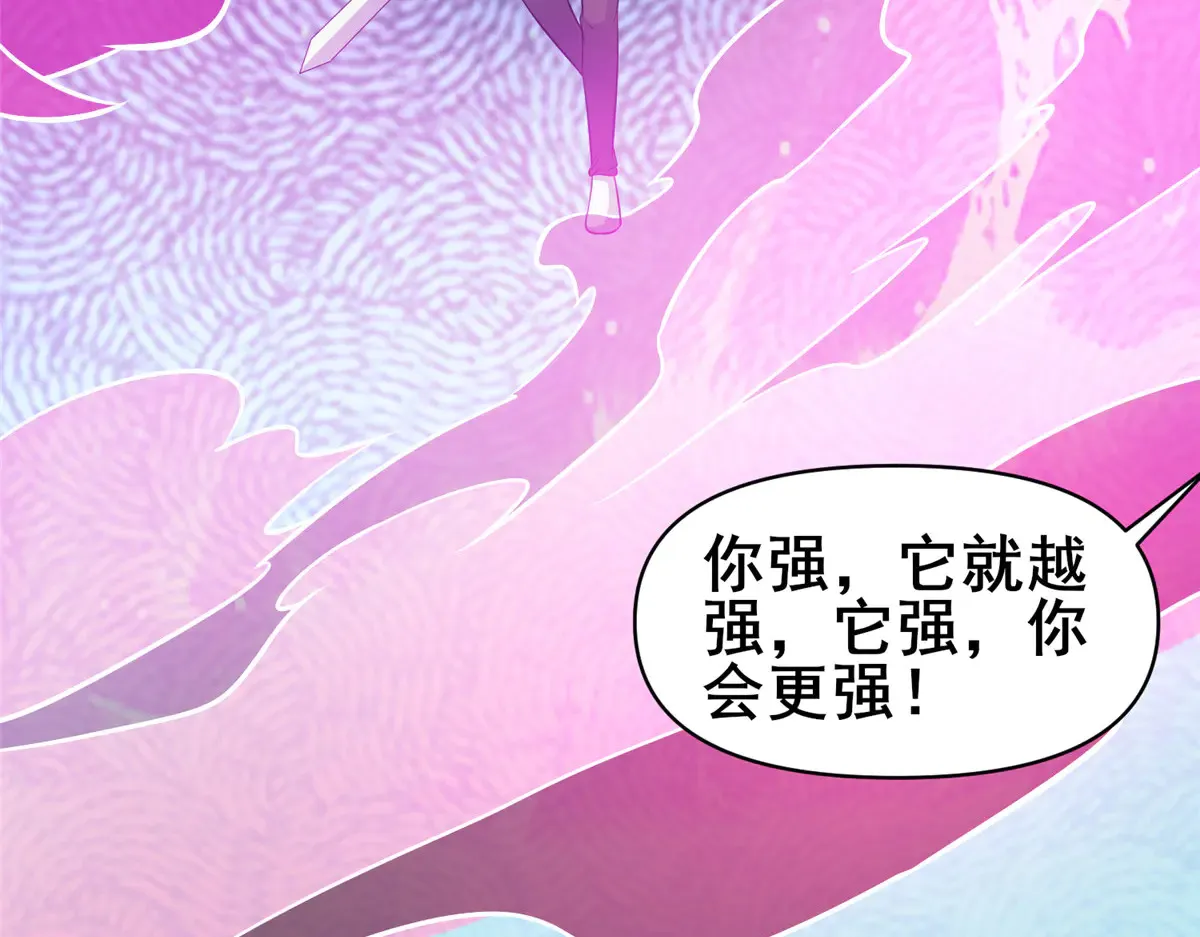 182 三剑62