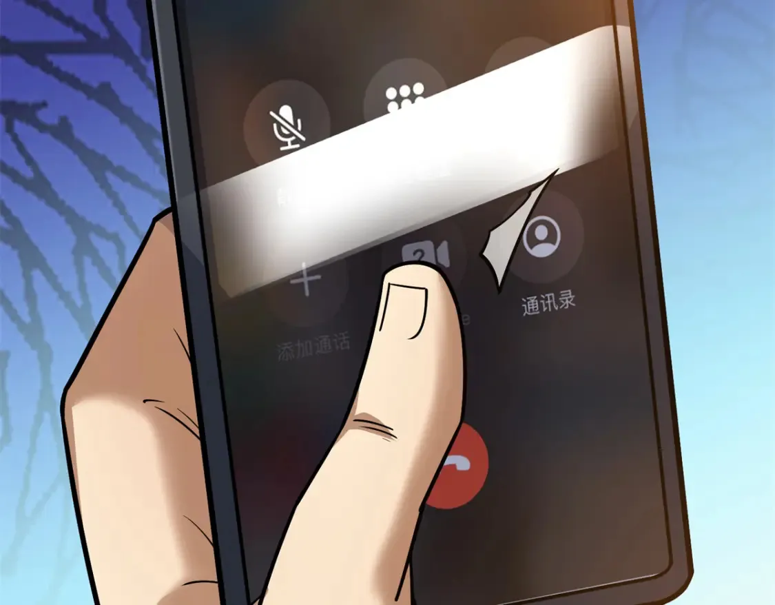 148 宗师降临江南74