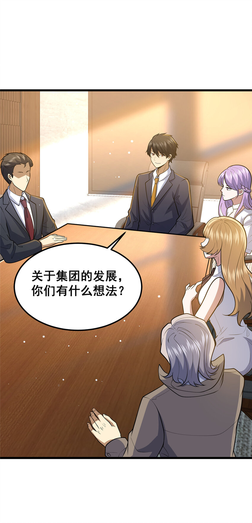 058 陈元礼29