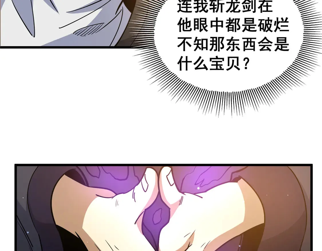 172 安若影11