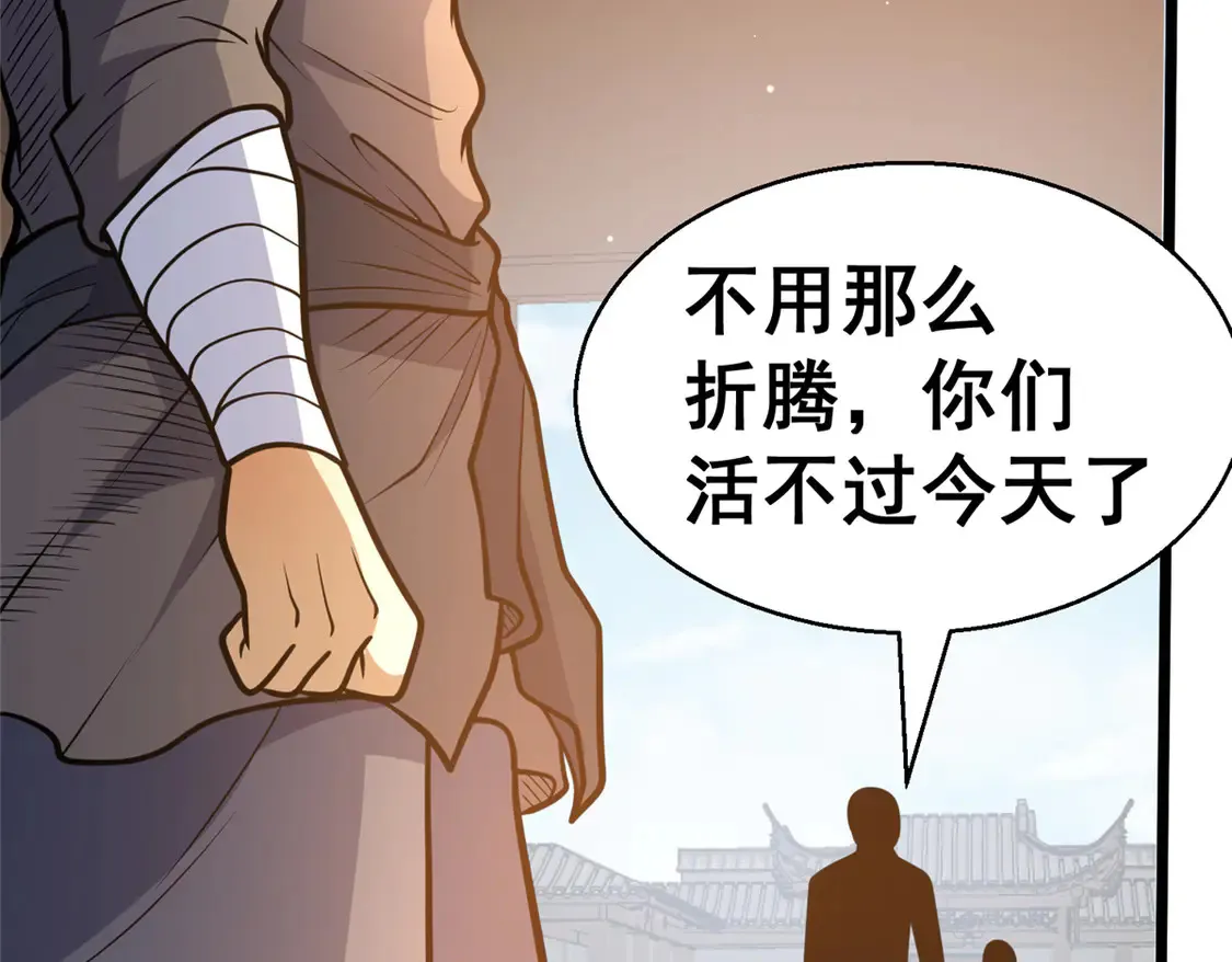 179 往事119