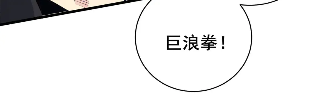176 惨遭偷袭21