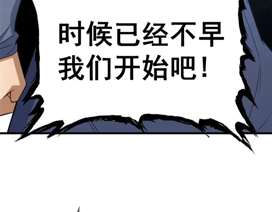 122 寿礼69