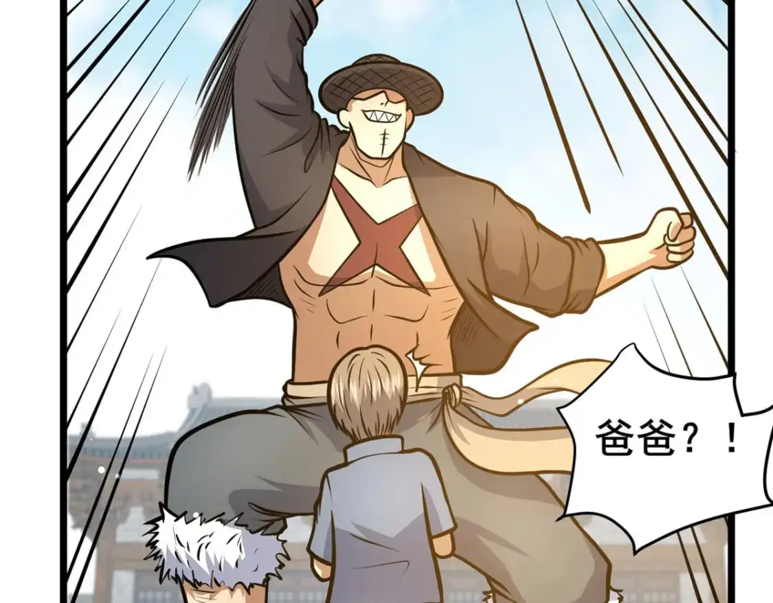 121 你已经是个死人了！61