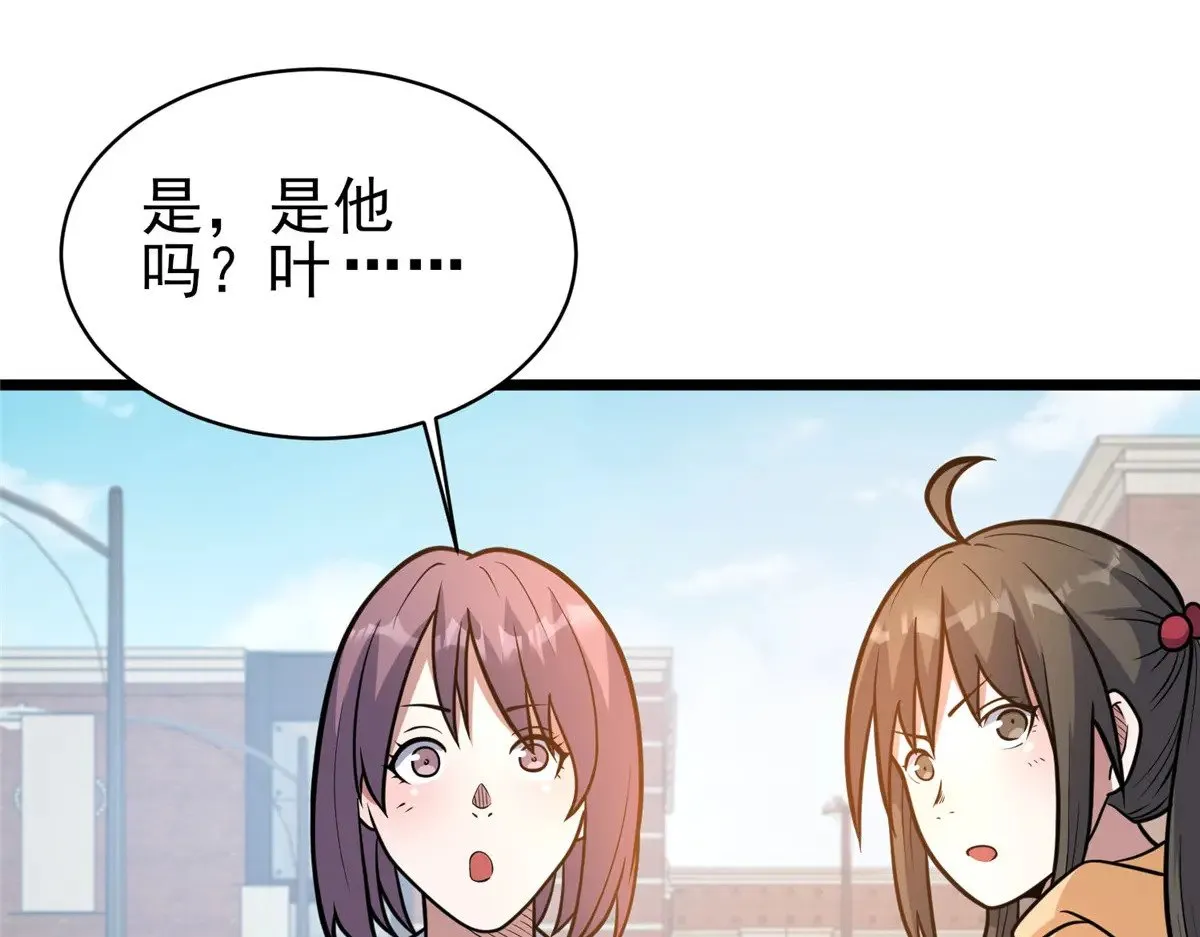 186 手感不错52