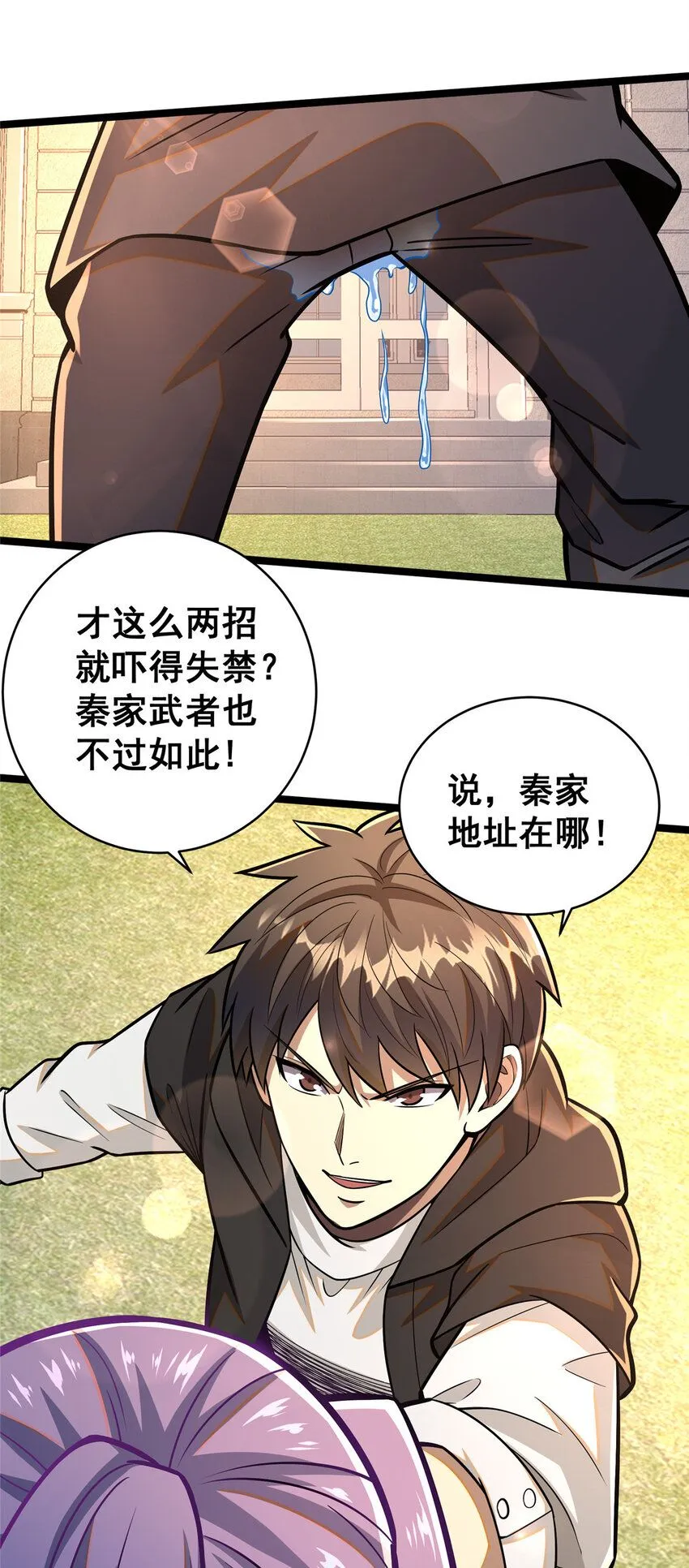 098 昆仑山45