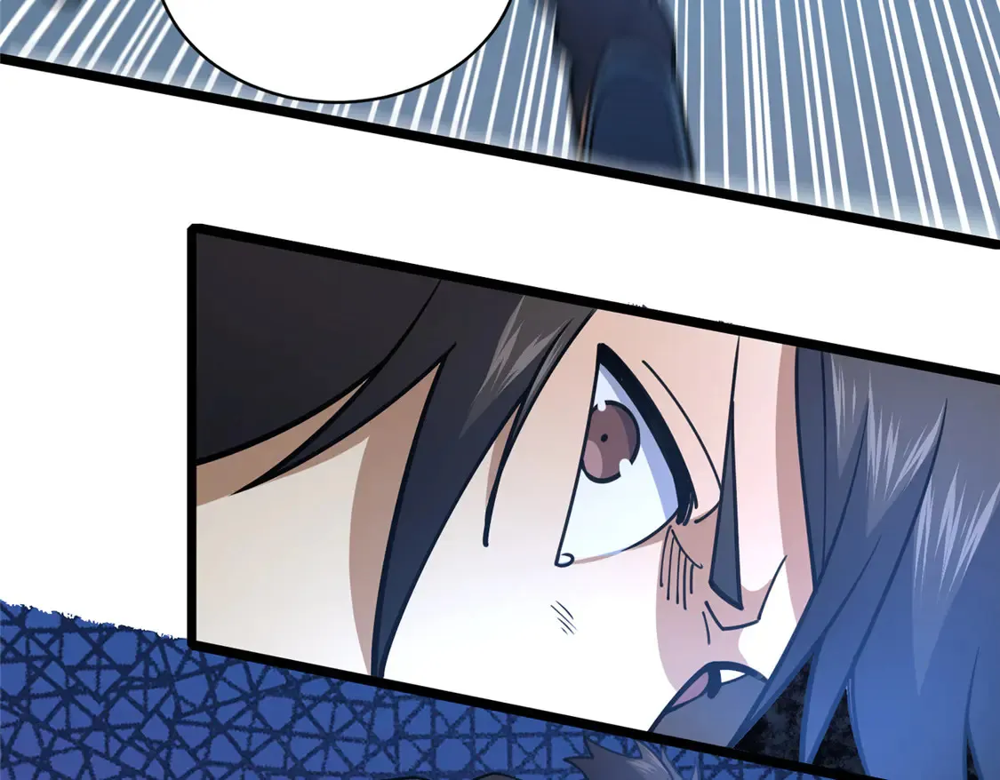 175 血雾57