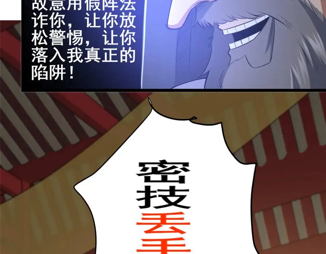 127 又来一次？29