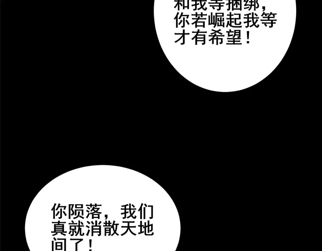 157 杀戮之道87