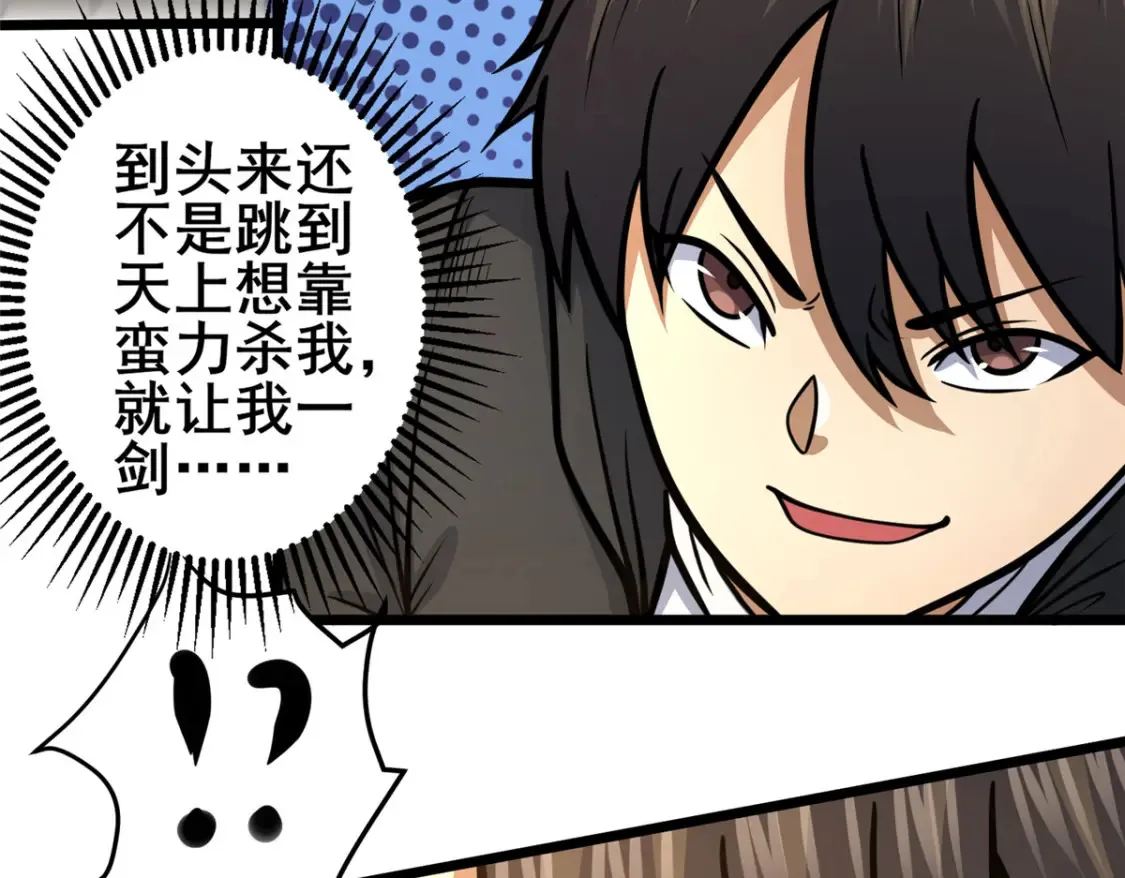 159 五指足矣14