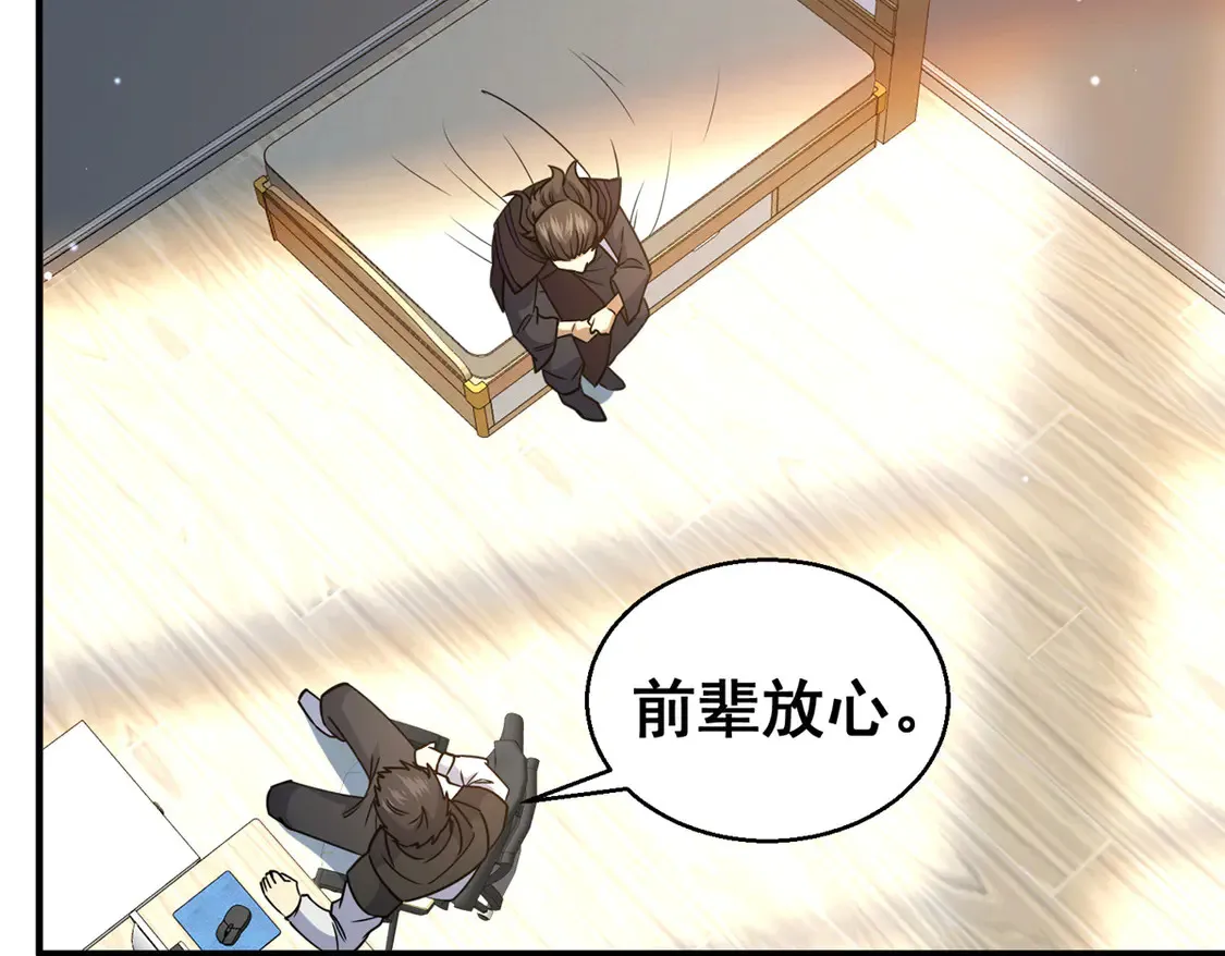 172 安若影15