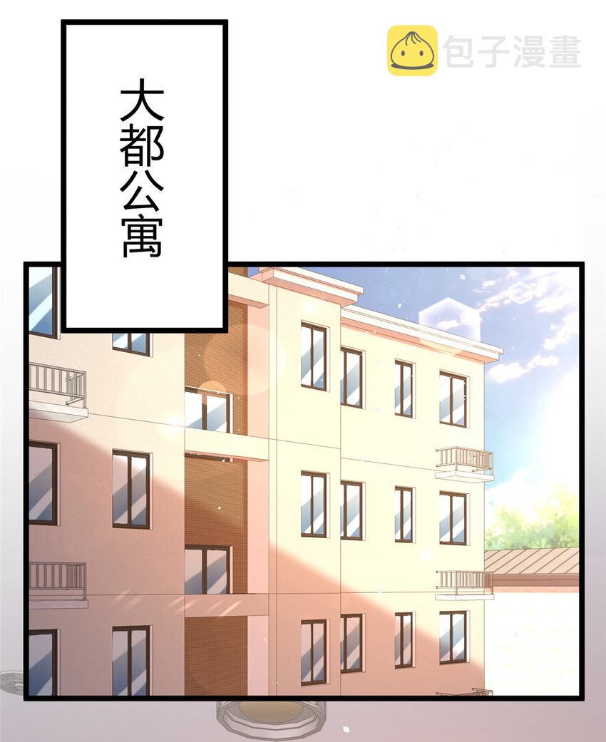 032 请客吃饭1